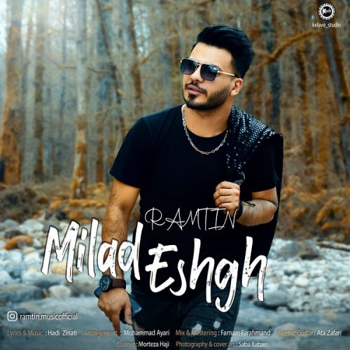 Ramtin   –   Milad Eshgh
